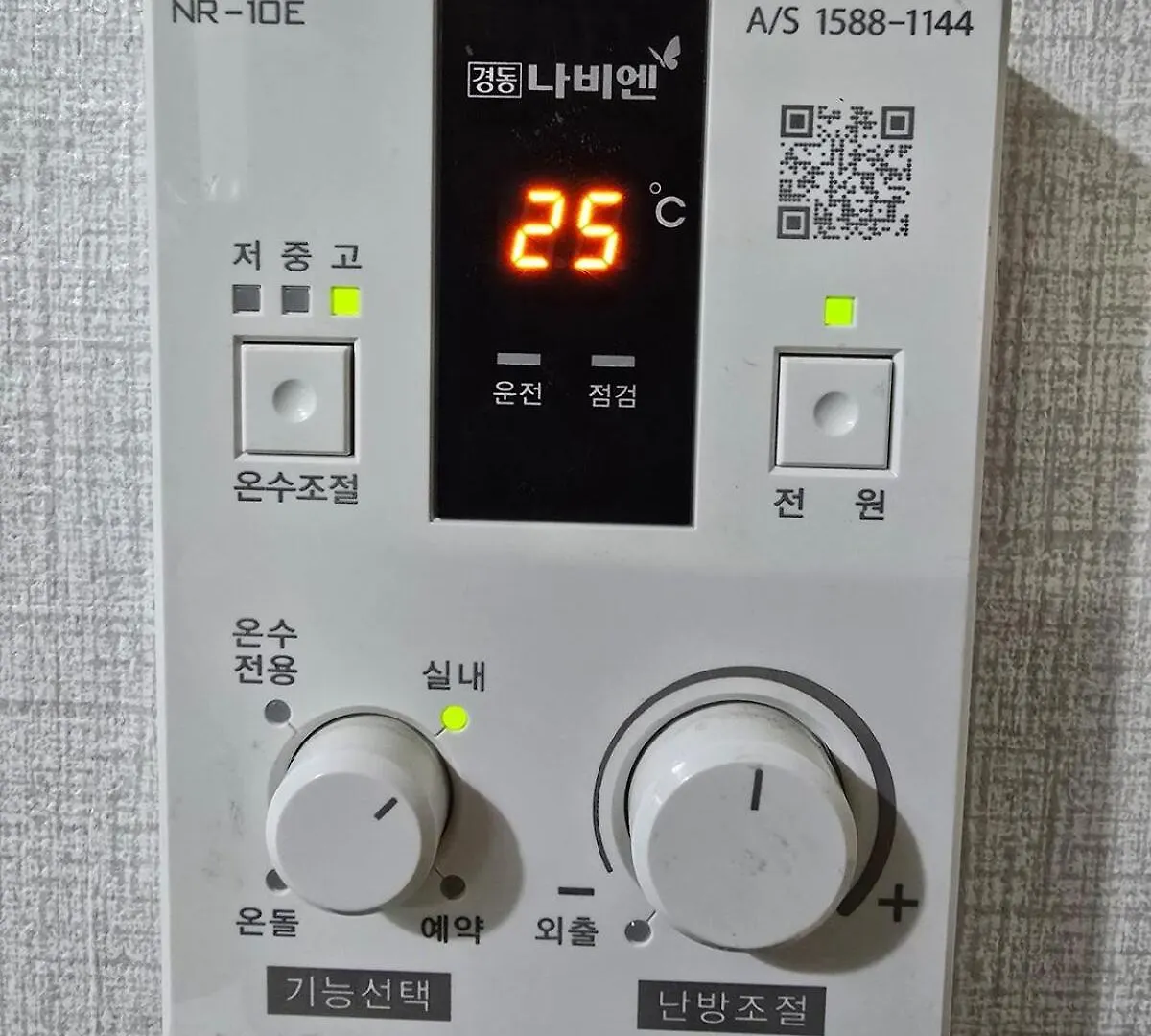 Villa Jamsil Good People Stay Seoul South Korea